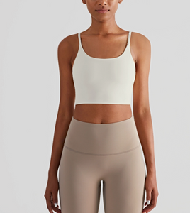 Beige Athletic Cropped Tank