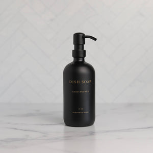 16oz Black Glass Dish Soap Dispenser